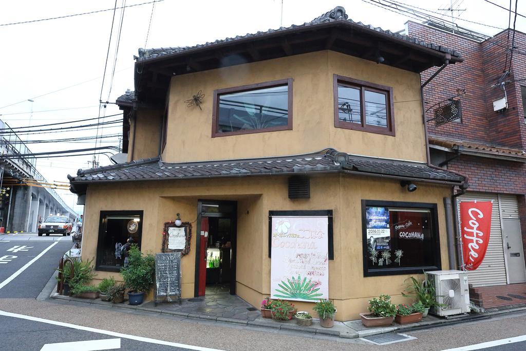 Tofukuji Guest House Ichigo-Ichie 京都 外观 照片